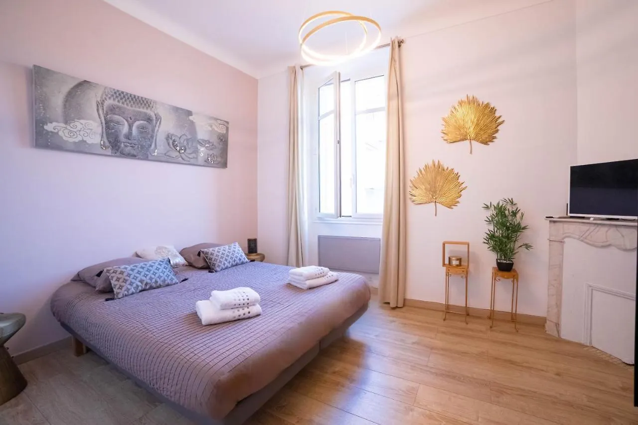 Smile Apartment Cannes France